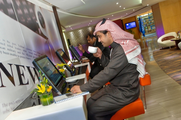 Hotel Novotel Suites Riyadh Olaya (Riad)